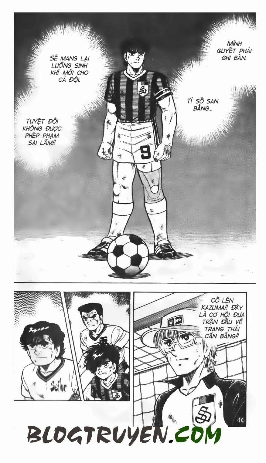 Kattobi Itto - Đường Dẫn Đến Khung Thành Bộ 1 68 trang 40