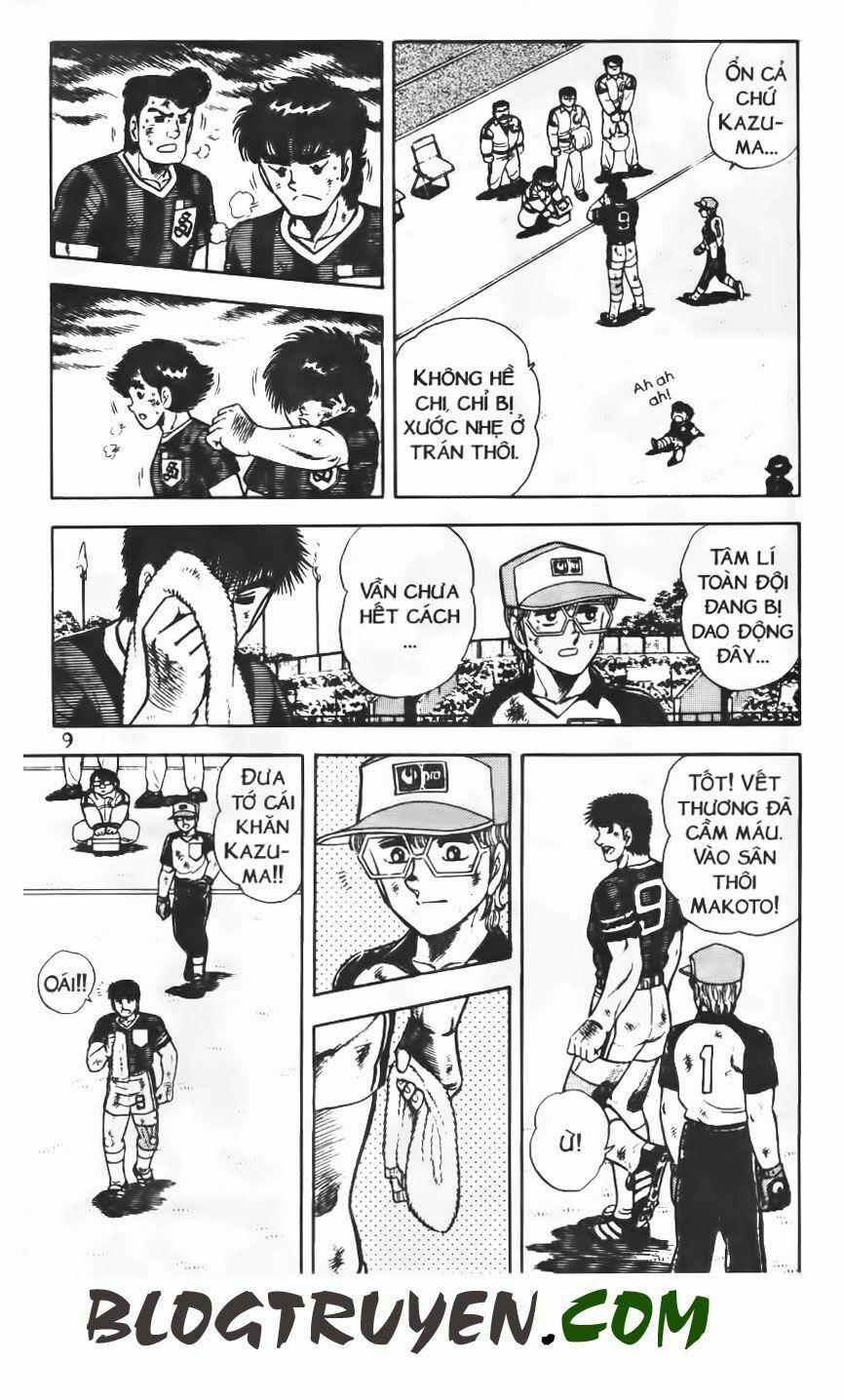 Kattobi Itto - Đường Dẫn Đến Khung Thành Bộ 1 68 trang 5