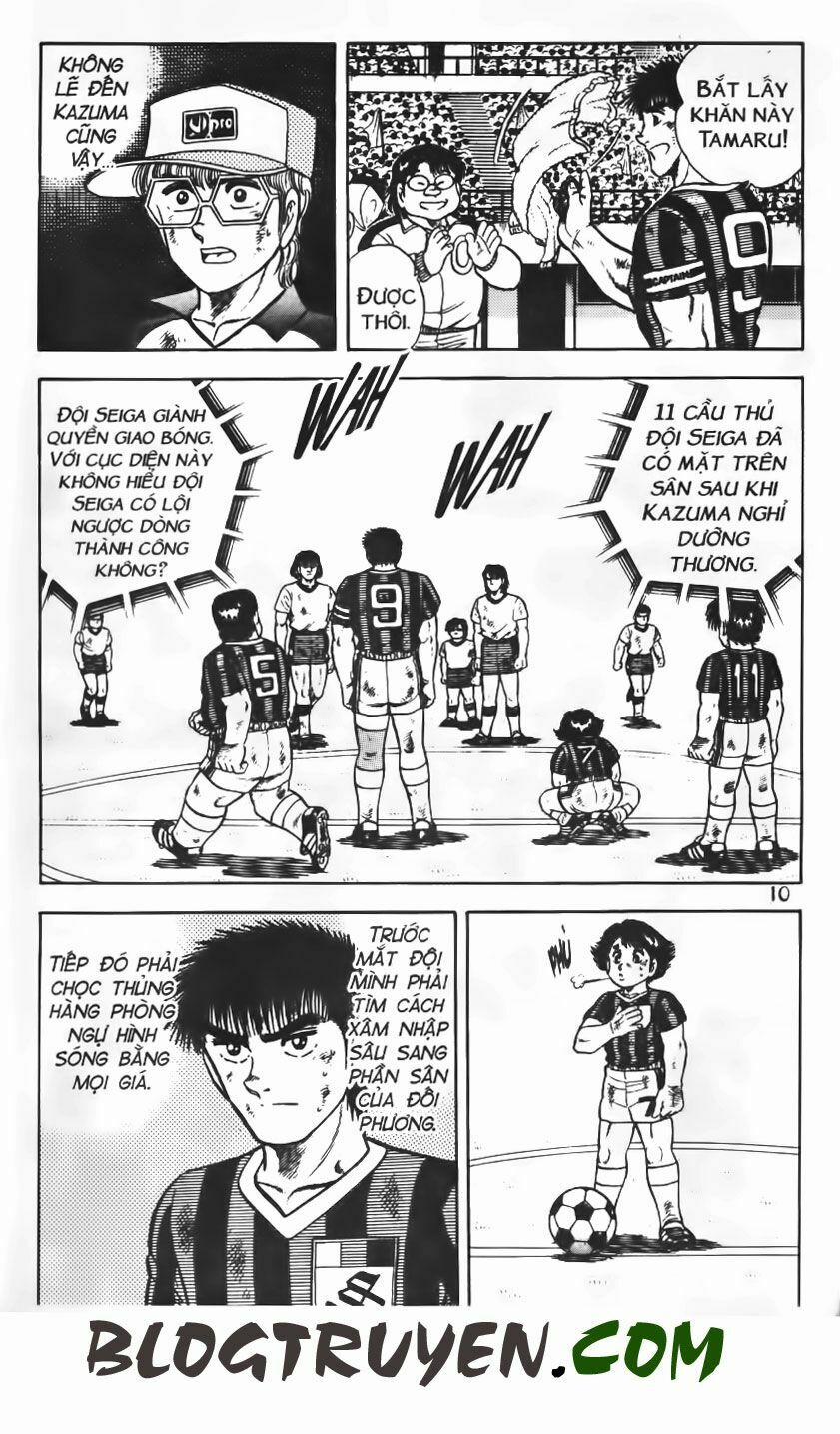 Kattobi Itto - Đường Dẫn Đến Khung Thành Bộ 1 68 trang 6