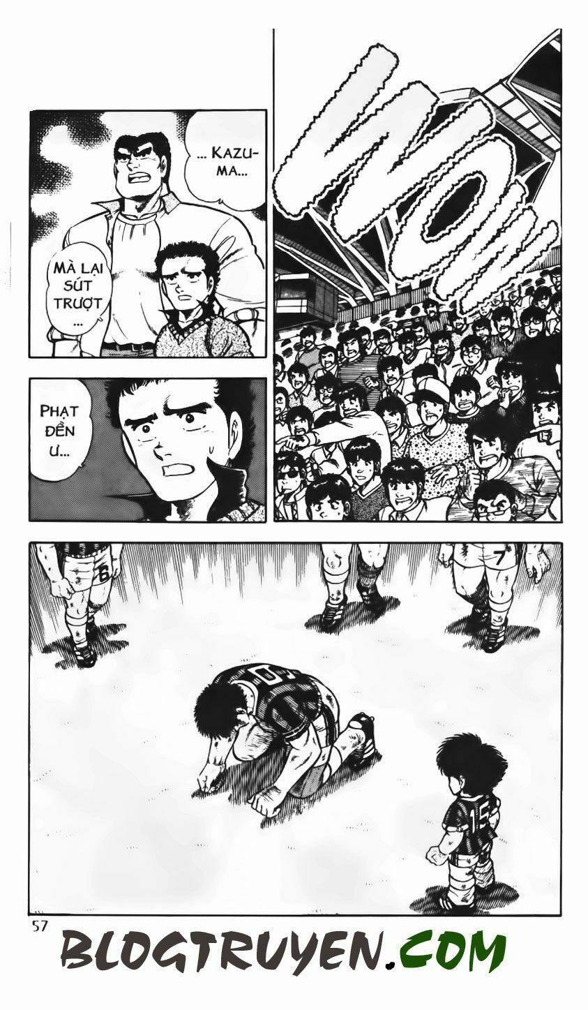 Kattobi Itto - Đường Dẫn Đến Khung Thành Bộ 1 69 trang 0