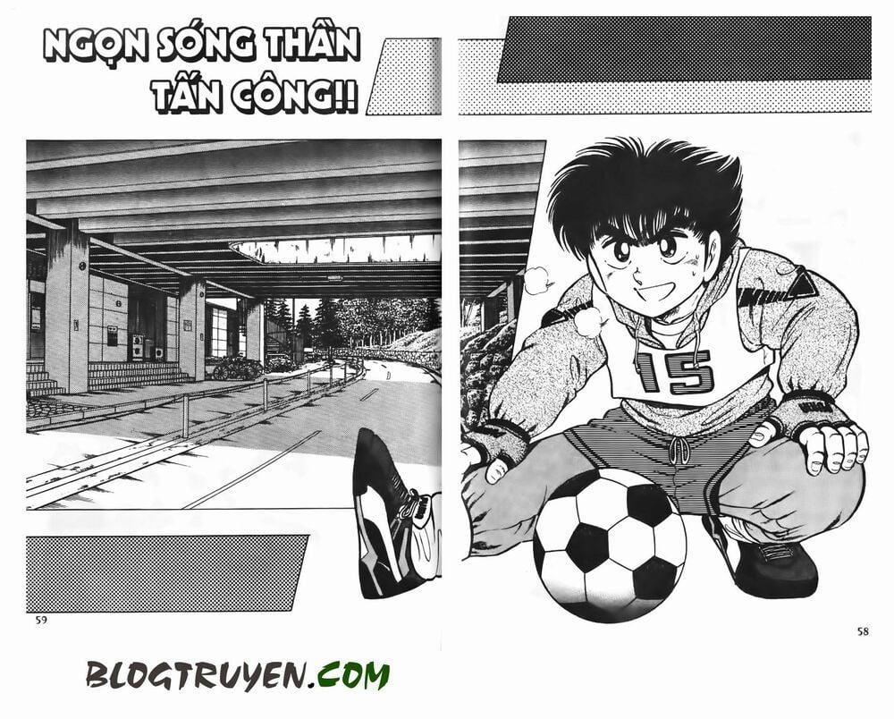 Kattobi Itto - Đường Dẫn Đến Khung Thành Bộ 1 69 trang 1