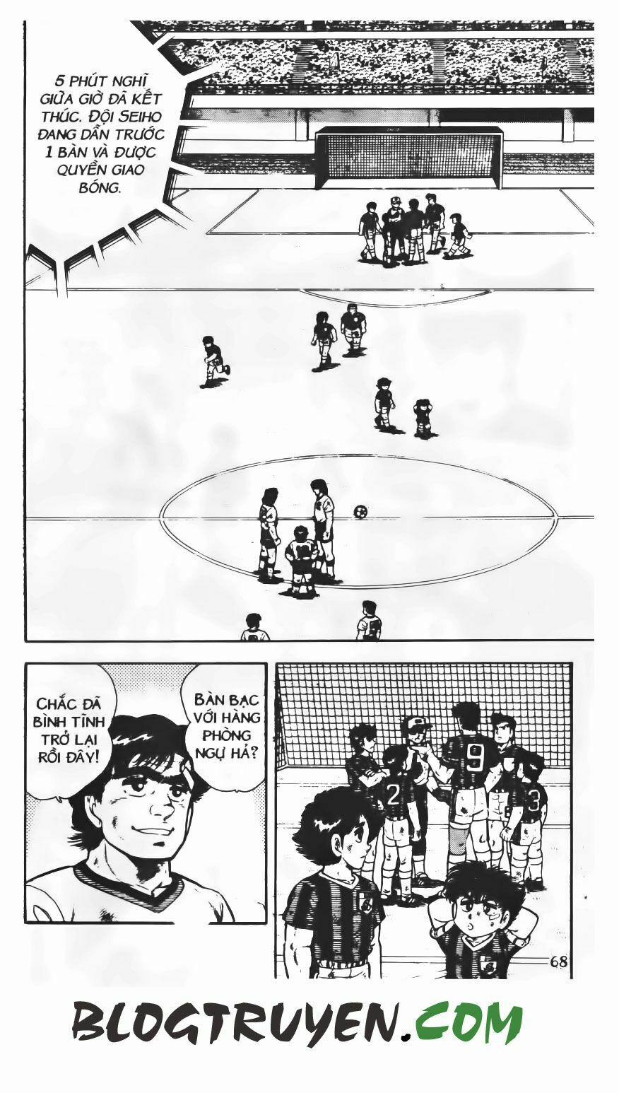 Kattobi Itto - Đường Dẫn Đến Khung Thành Bộ 1 69 trang 10