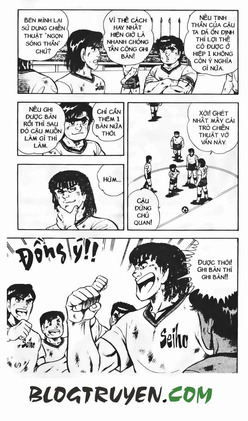 Kattobi Itto - Đường Dẫn Đến Khung Thành Bộ 1 69 trang 11