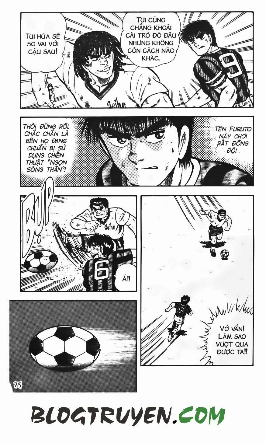 Kattobi Itto - Đường Dẫn Đến Khung Thành Bộ 1 69 trang 16