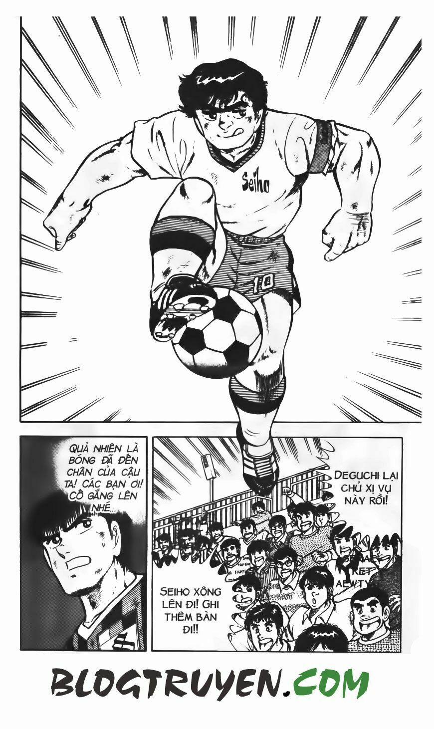 Kattobi Itto - Đường Dẫn Đến Khung Thành Bộ 1 69 trang 17