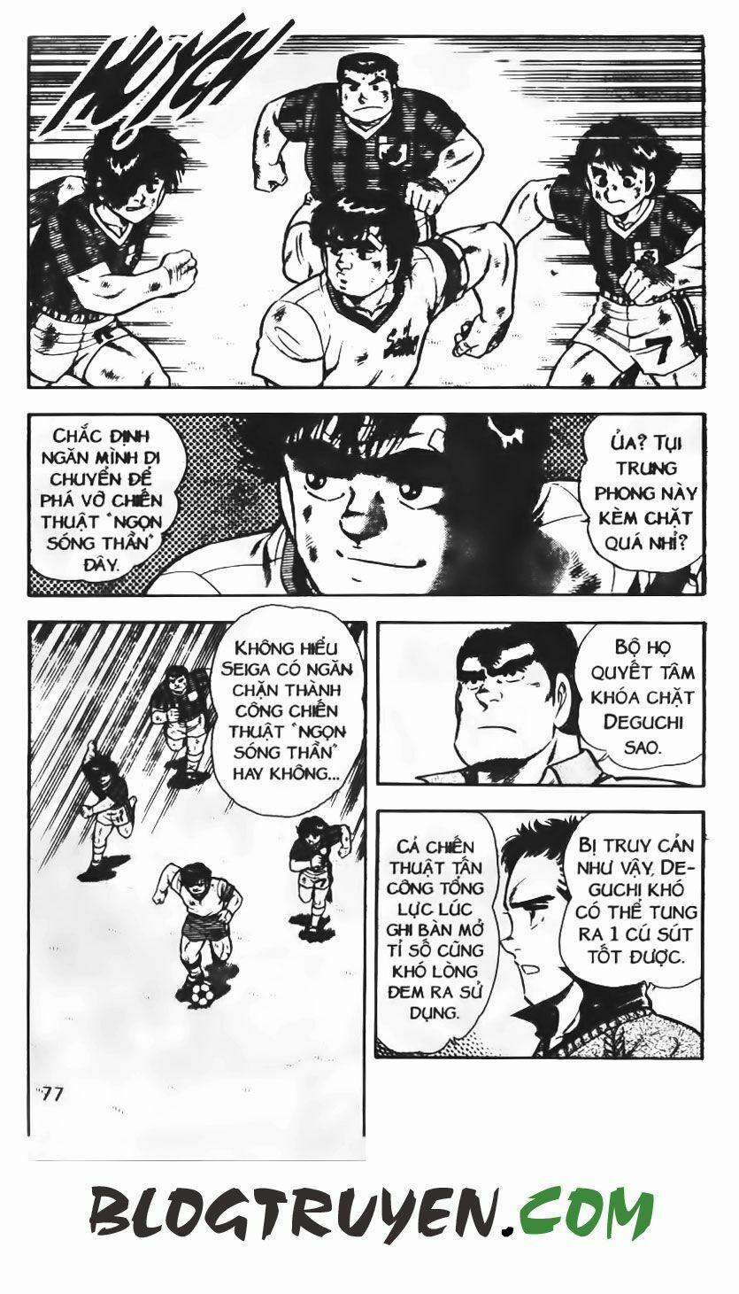 Kattobi Itto - Đường Dẫn Đến Khung Thành Bộ 1 69 trang 18