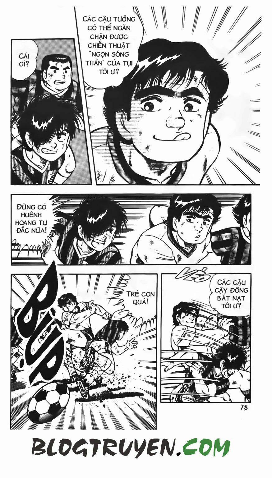 Kattobi Itto - Đường Dẫn Đến Khung Thành Bộ 1 69 trang 19