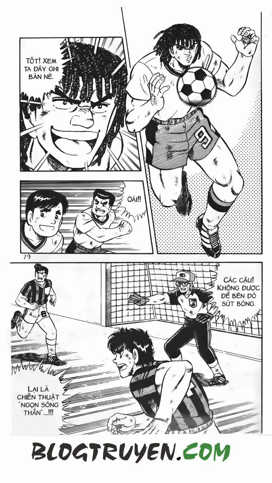 Kattobi Itto - Đường Dẫn Đến Khung Thành Bộ 1 69 trang 20