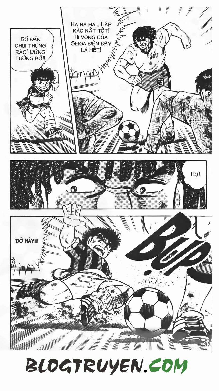 Kattobi Itto - Đường Dẫn Đến Khung Thành Bộ 1 69 trang 22