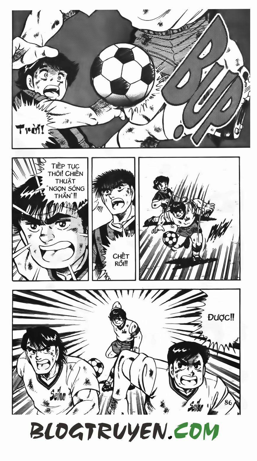 Kattobi Itto - Đường Dẫn Đến Khung Thành Bộ 1 69 trang 26