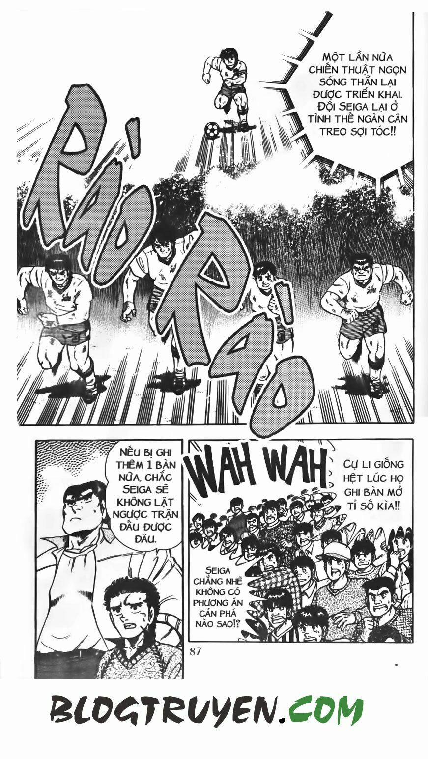 Kattobi Itto - Đường Dẫn Đến Khung Thành Bộ 1 69 trang 27