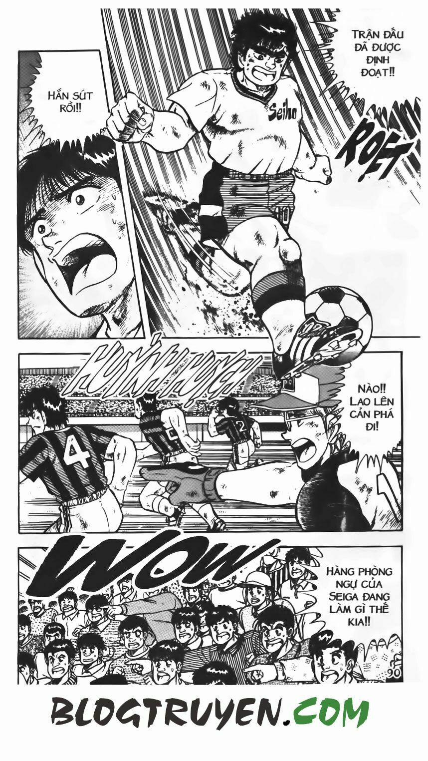 Kattobi Itto - Đường Dẫn Đến Khung Thành Bộ 1 69 trang 30