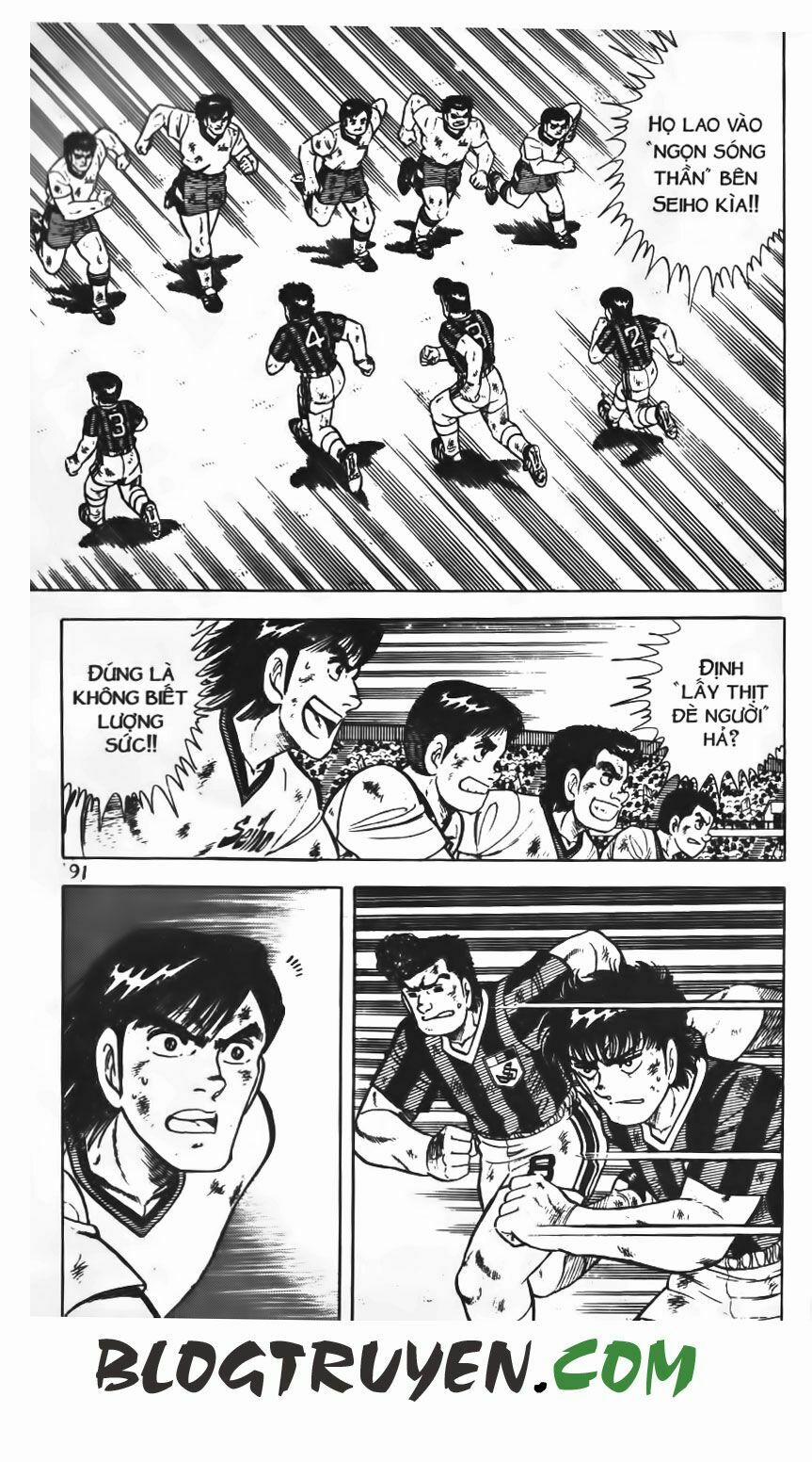 Kattobi Itto - Đường Dẫn Đến Khung Thành Bộ 1 69 trang 31