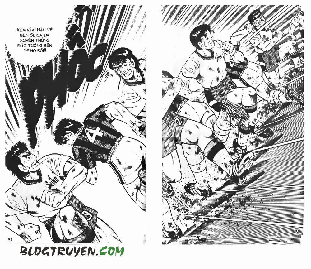 Kattobi Itto - Đường Dẫn Đến Khung Thành Bộ 1 69 trang 32