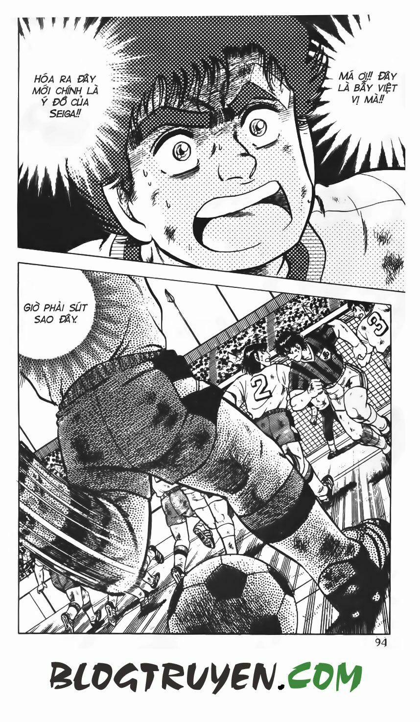 Kattobi Itto - Đường Dẫn Đến Khung Thành Bộ 1 69 trang 33