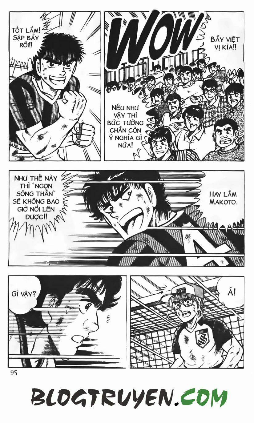 Kattobi Itto - Đường Dẫn Đến Khung Thành Bộ 1 69 trang 34