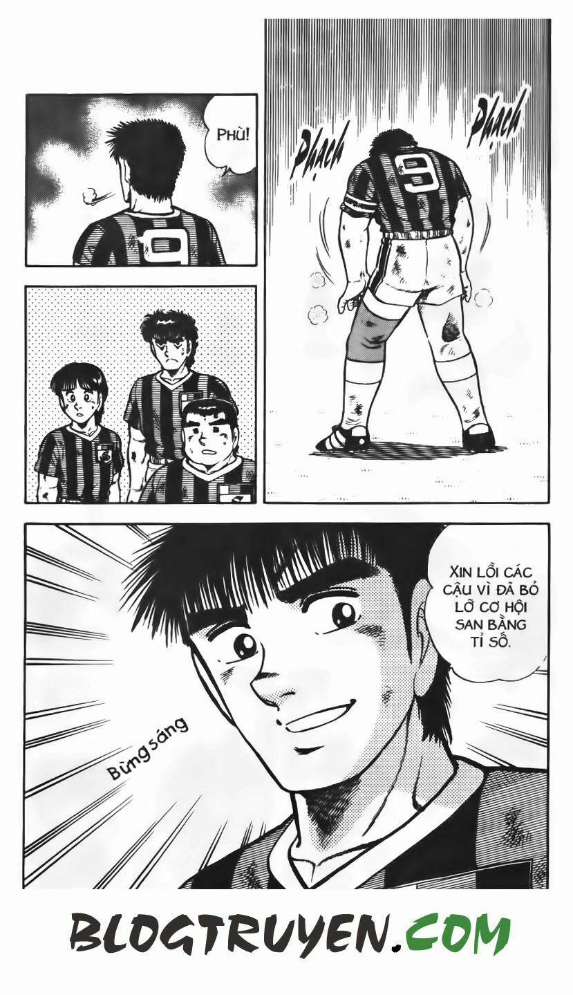 Kattobi Itto - Đường Dẫn Đến Khung Thành Bộ 1 69 trang 4