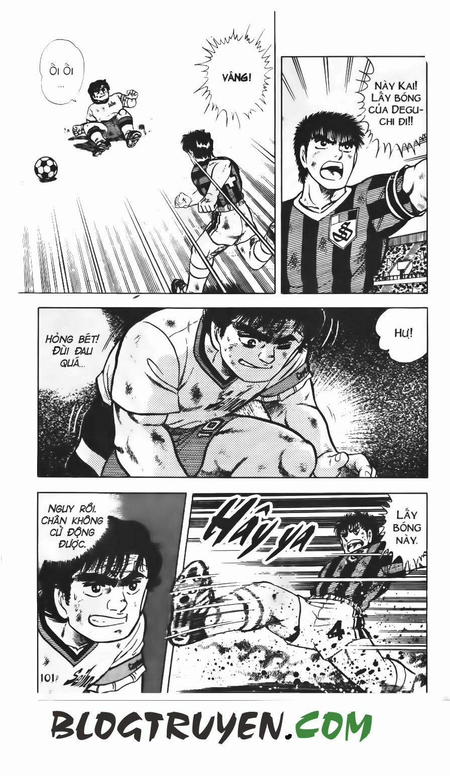 Kattobi Itto - Đường Dẫn Đến Khung Thành Bộ 1 69 trang 40