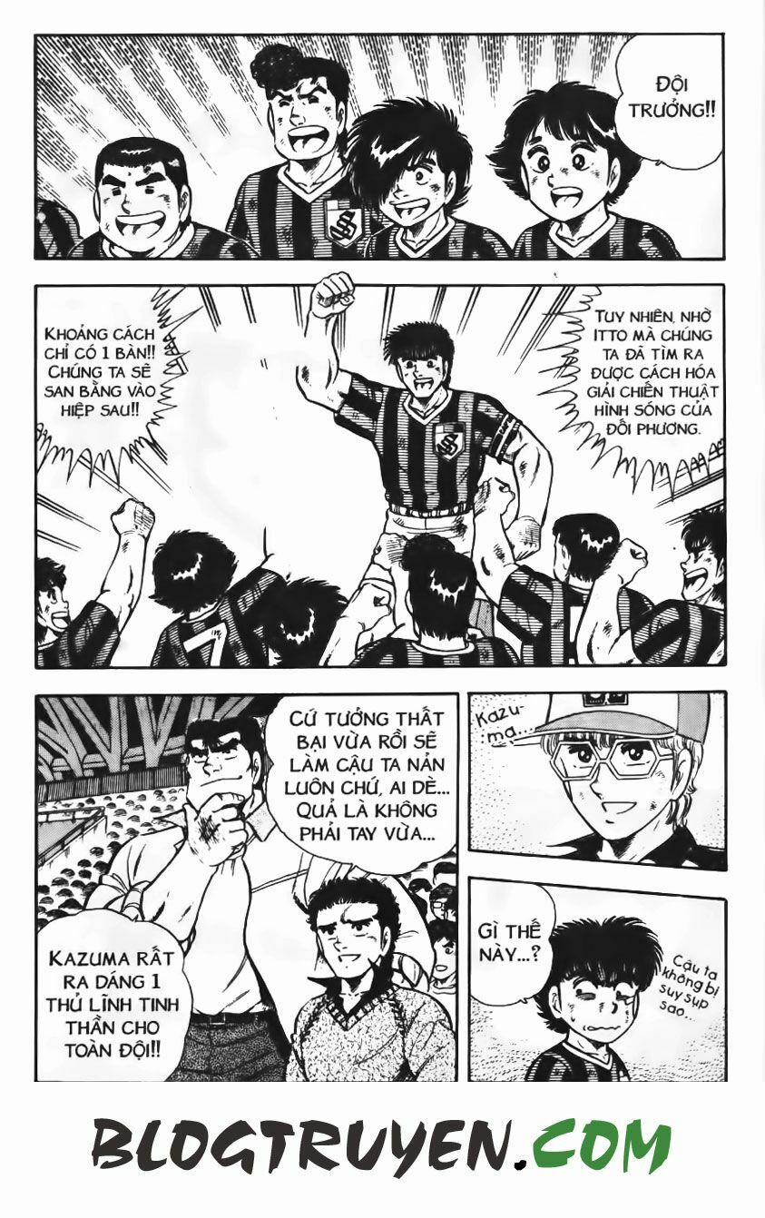 Kattobi Itto - Đường Dẫn Đến Khung Thành Bộ 1 69 trang 5