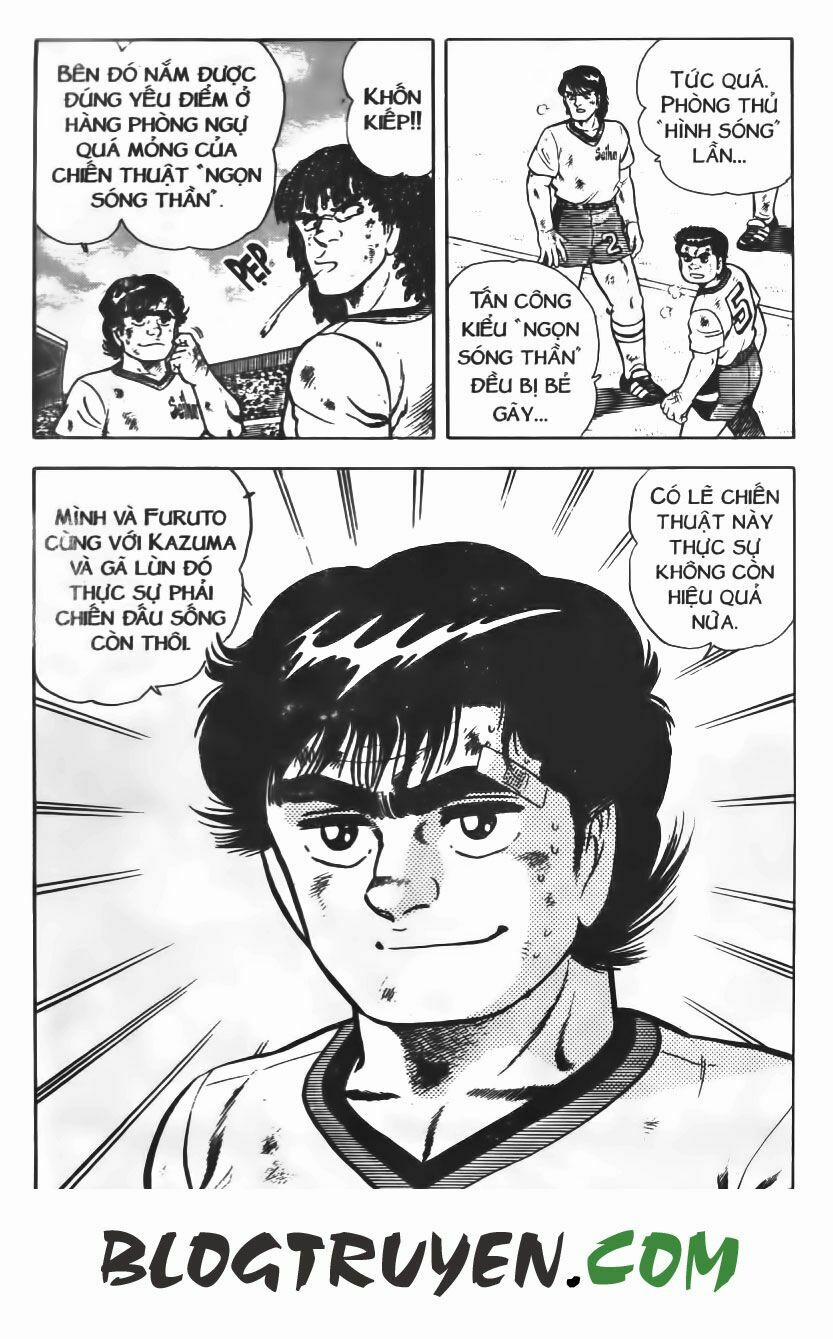 Kattobi Itto - Đường Dẫn Đến Khung Thành Bộ 1 69 trang 54