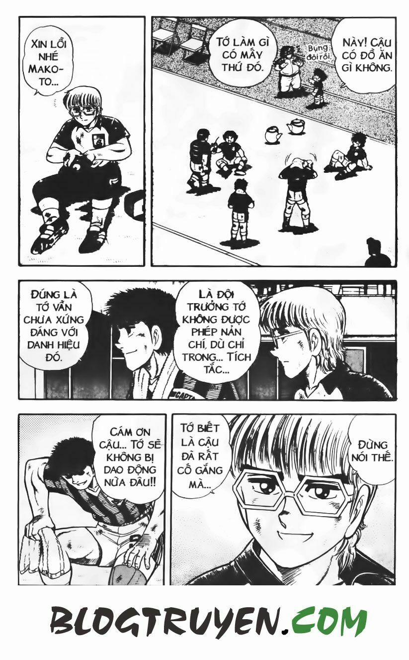 Kattobi Itto - Đường Dẫn Đến Khung Thành Bộ 1 69 trang 7