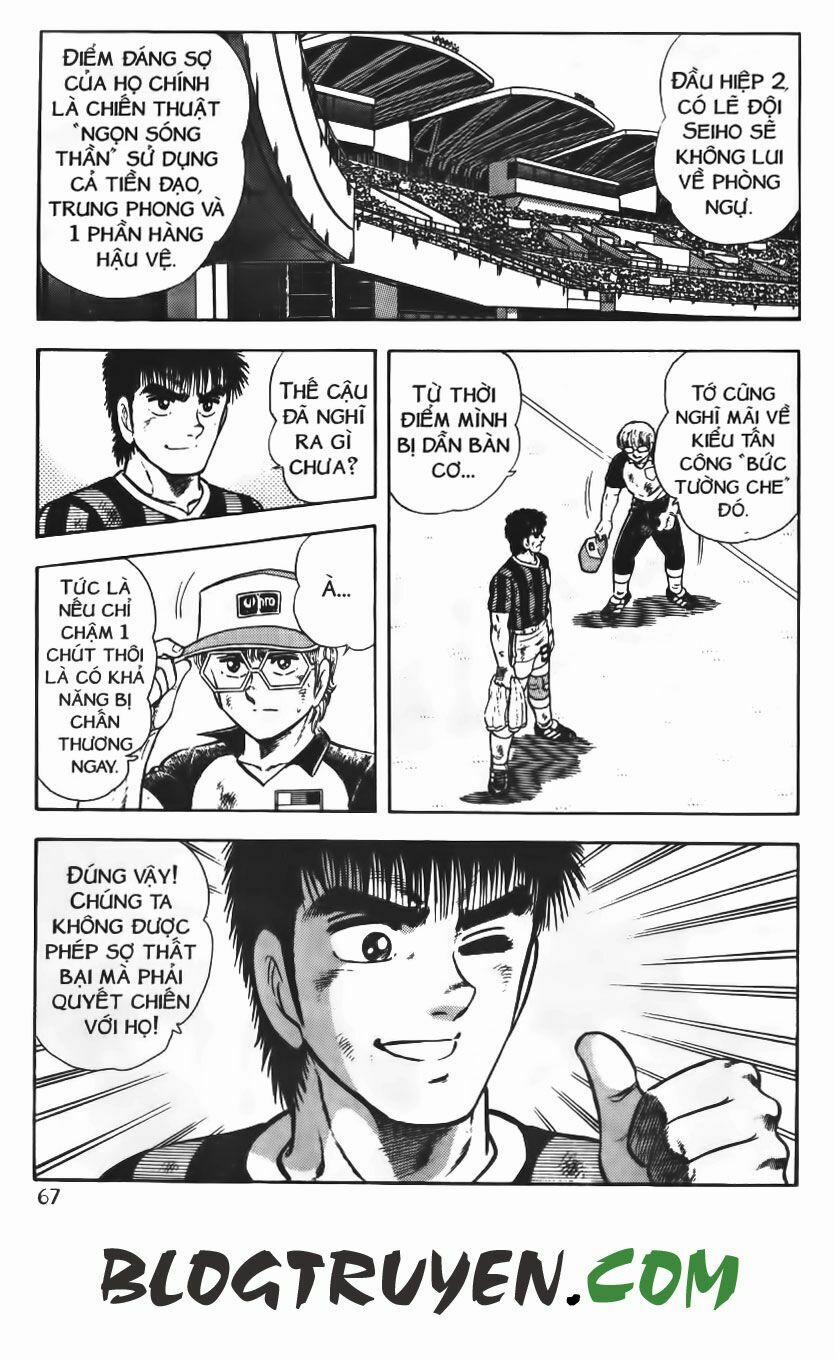 Kattobi Itto - Đường Dẫn Đến Khung Thành Bộ 1 69 trang 9