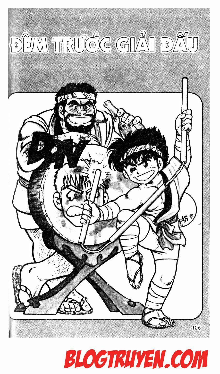 Kattobi Itto - Đường Dẫn Đến Khung Thành Bộ 1 7 trang 0