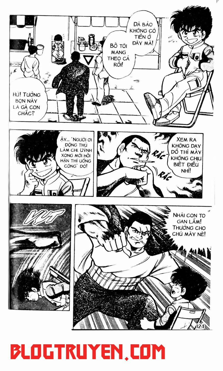 Kattobi Itto - Đường Dẫn Đến Khung Thành Bộ 1 7 trang 17