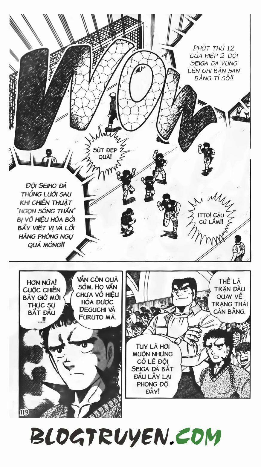 Kattobi Itto - Đường Dẫn Đến Khung Thành Bộ 1 70 trang 0