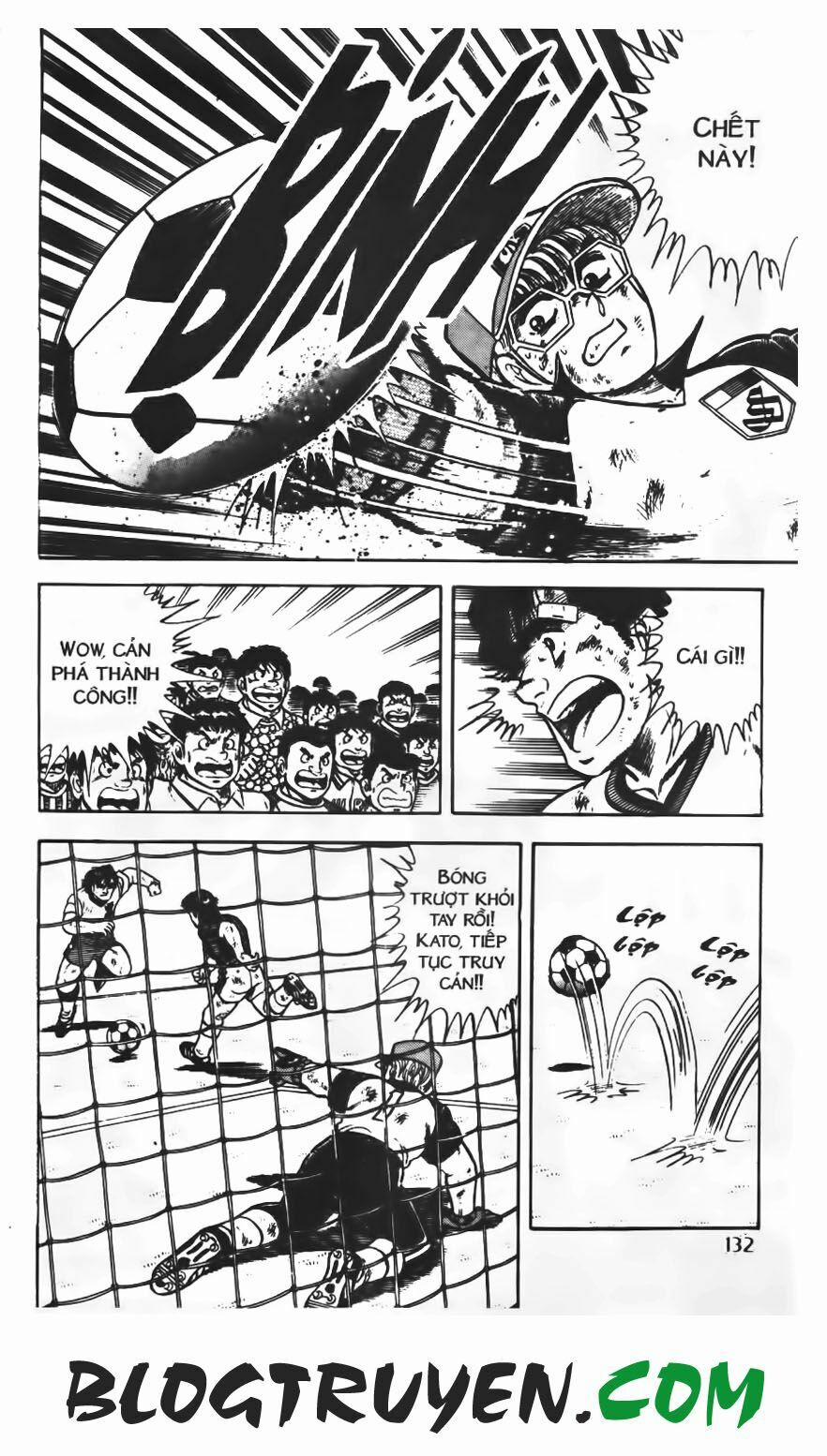 Kattobi Itto - Đường Dẫn Đến Khung Thành Bộ 1 70 trang 11