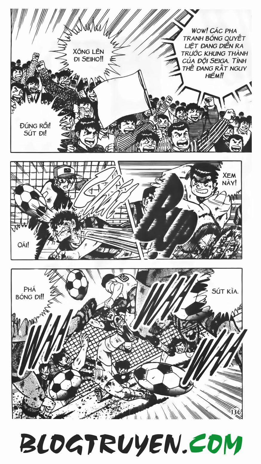 Kattobi Itto - Đường Dẫn Đến Khung Thành Bộ 1 70 trang 15