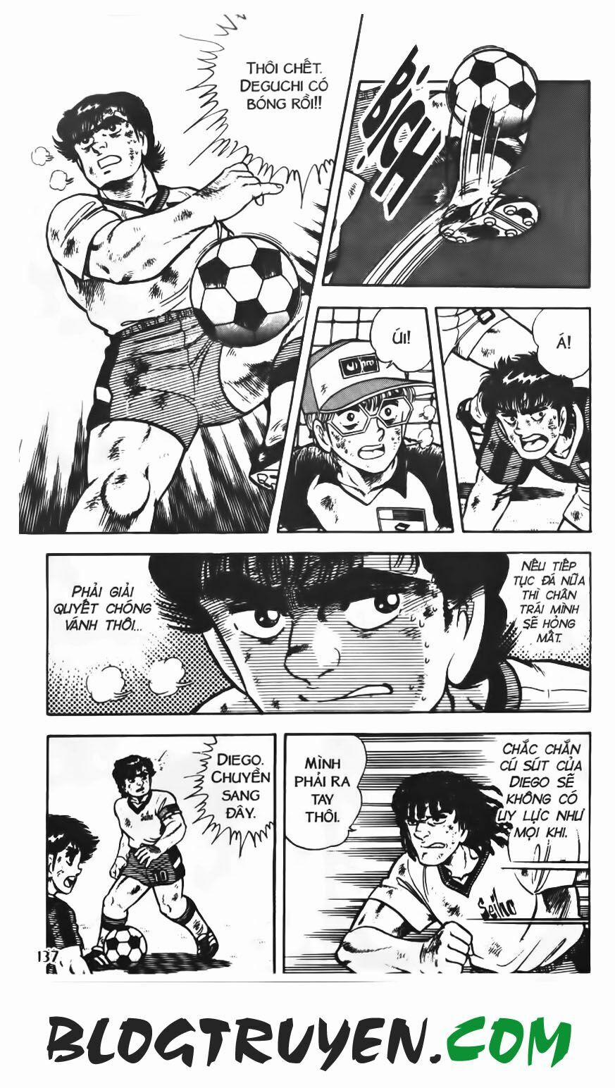 Kattobi Itto - Đường Dẫn Đến Khung Thành Bộ 1 70 trang 16