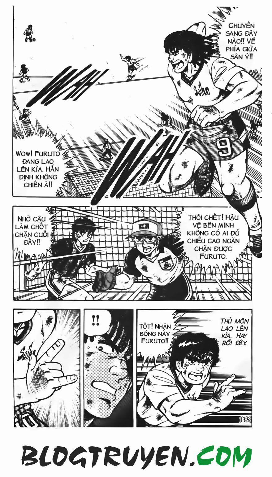 Kattobi Itto - Đường Dẫn Đến Khung Thành Bộ 1 70 trang 17