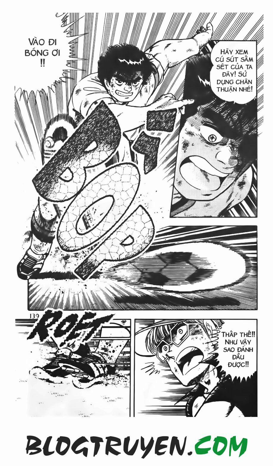 Kattobi Itto - Đường Dẫn Đến Khung Thành Bộ 1 70 trang 18