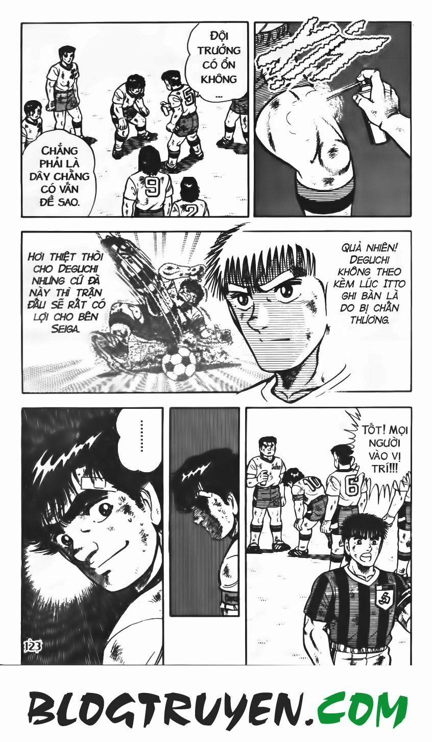 Kattobi Itto - Đường Dẫn Đến Khung Thành Bộ 1 70 trang 2