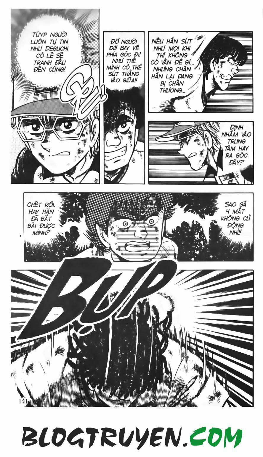 Kattobi Itto - Đường Dẫn Đến Khung Thành Bộ 1 70 trang 20