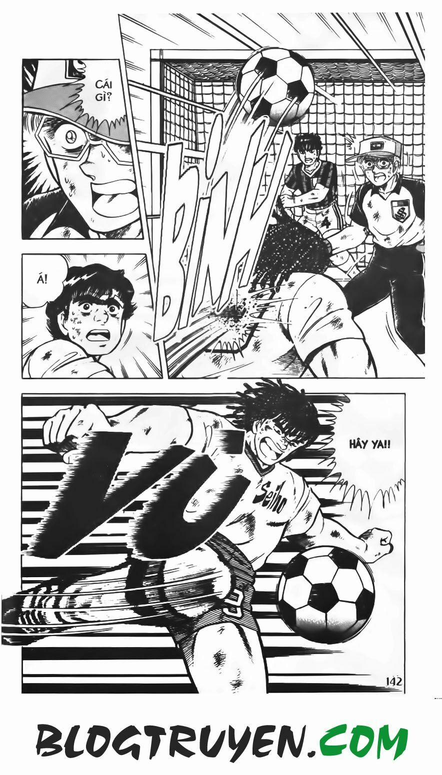 Kattobi Itto - Đường Dẫn Đến Khung Thành Bộ 1 70 trang 21