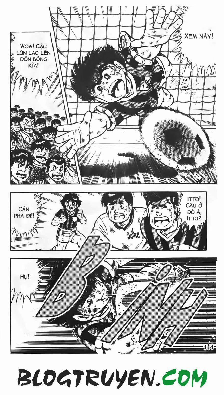 Kattobi Itto - Đường Dẫn Đến Khung Thành Bộ 1 70 trang 23