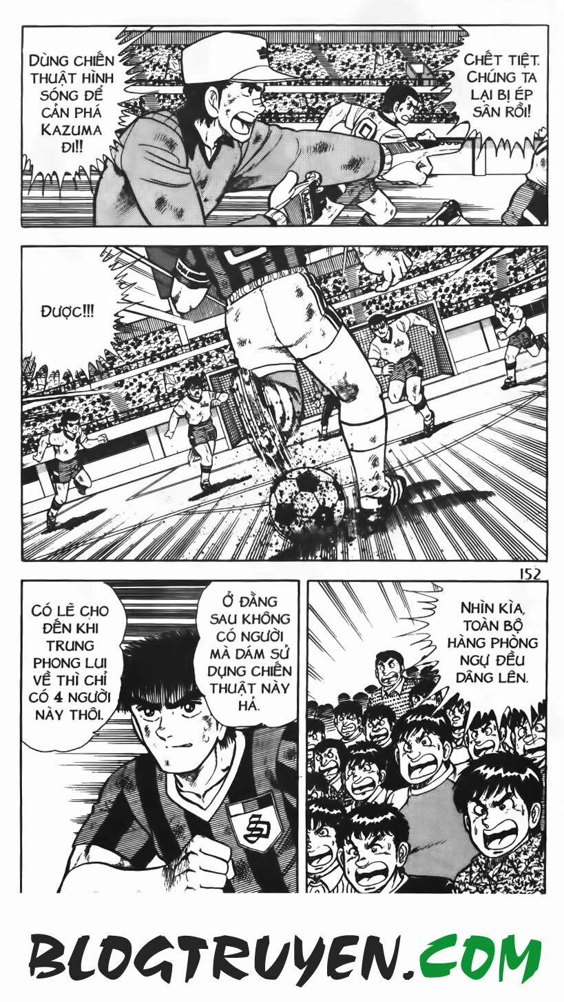 Kattobi Itto - Đường Dẫn Đến Khung Thành Bộ 1 70 trang 31