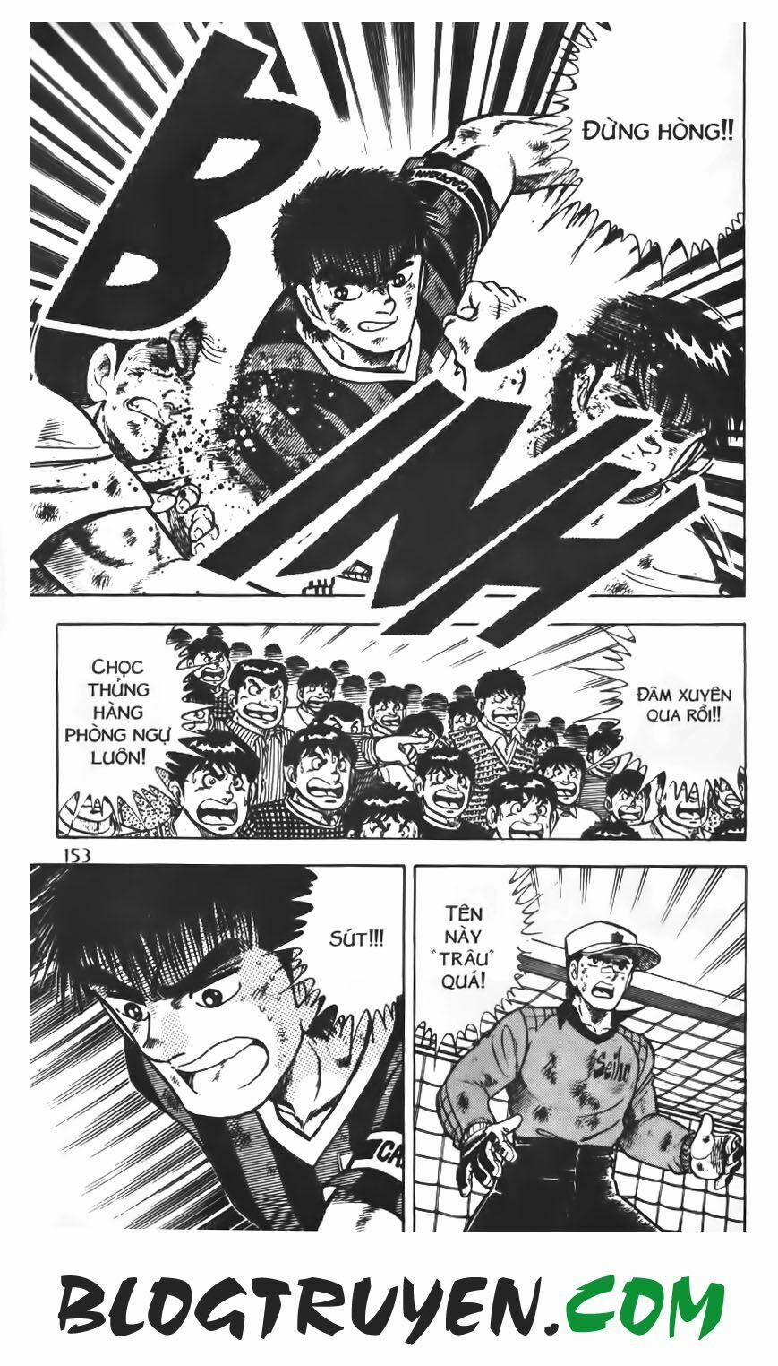 Kattobi Itto - Đường Dẫn Đến Khung Thành Bộ 1 70 trang 32