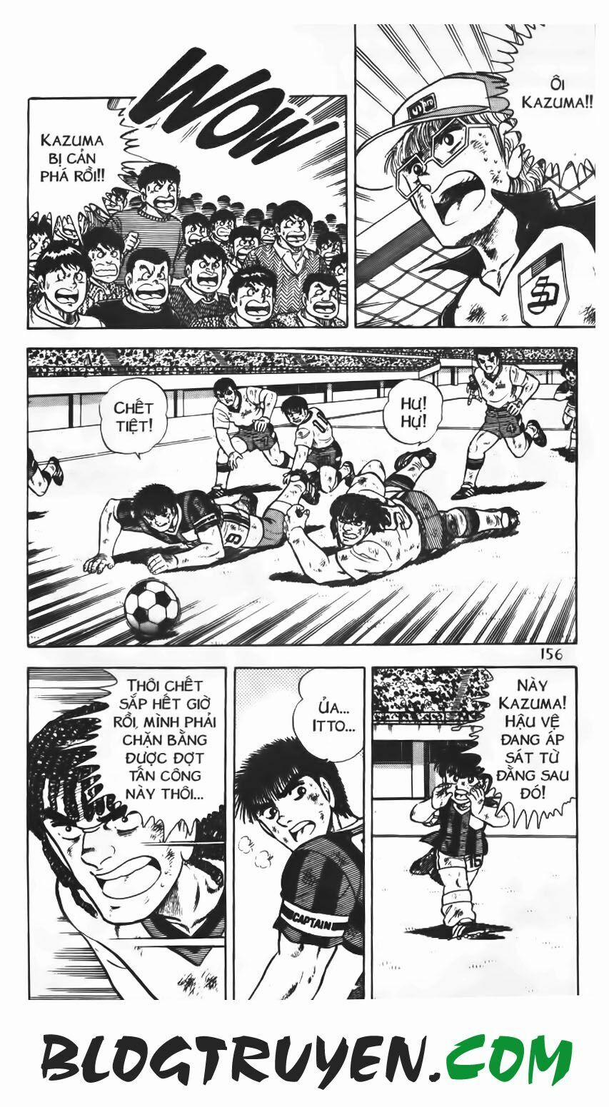 Kattobi Itto - Đường Dẫn Đến Khung Thành Bộ 1 70 trang 35