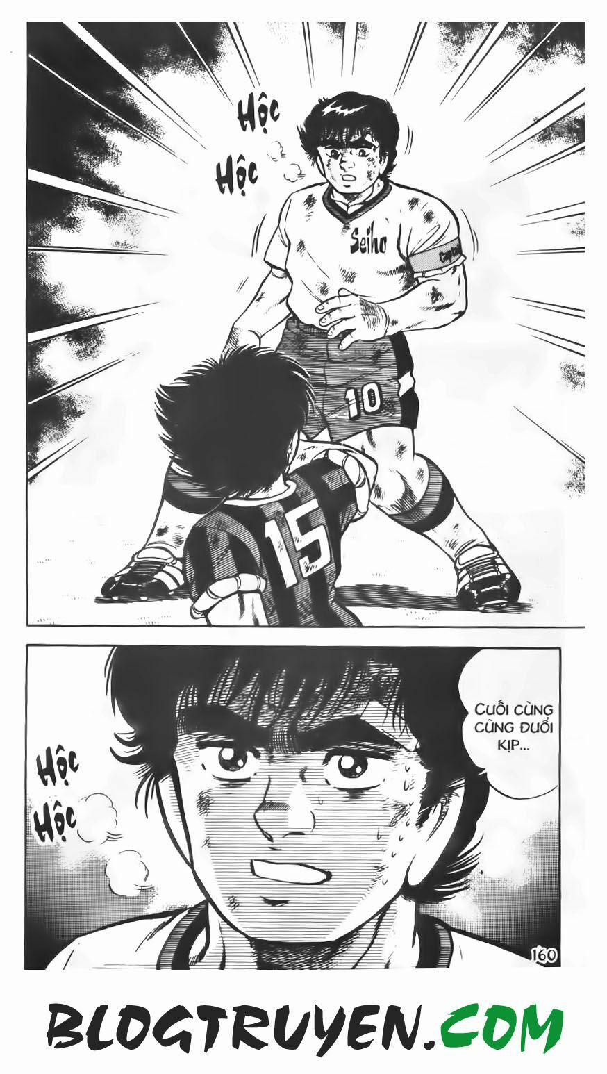 Kattobi Itto - Đường Dẫn Đến Khung Thành Bộ 1 70 trang 39