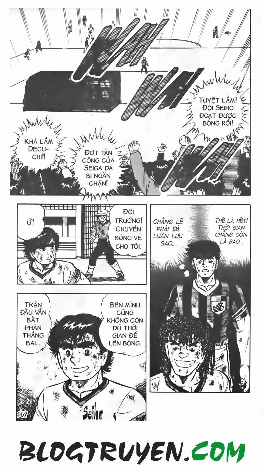 Kattobi Itto - Đường Dẫn Đến Khung Thành Bộ 1 70 trang 45