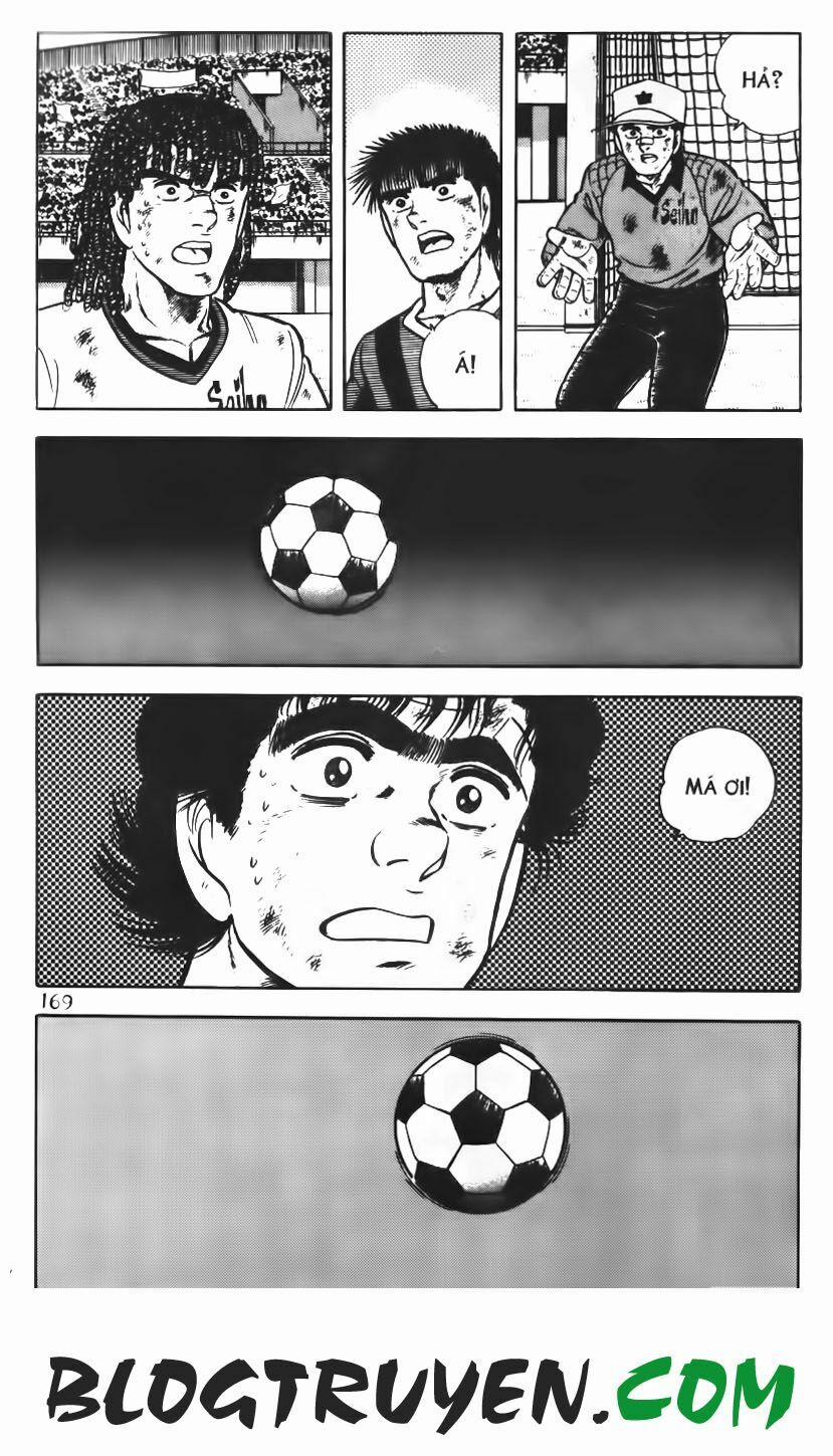 Kattobi Itto - Đường Dẫn Đến Khung Thành Bộ 1 70 trang 47