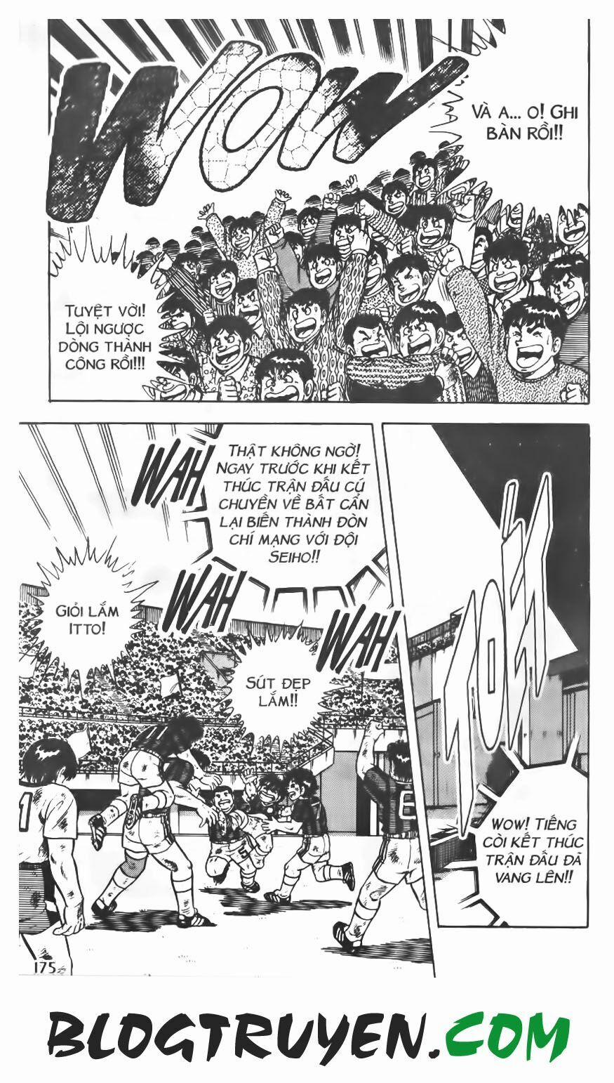 Kattobi Itto - Đường Dẫn Đến Khung Thành Bộ 1 70 trang 51