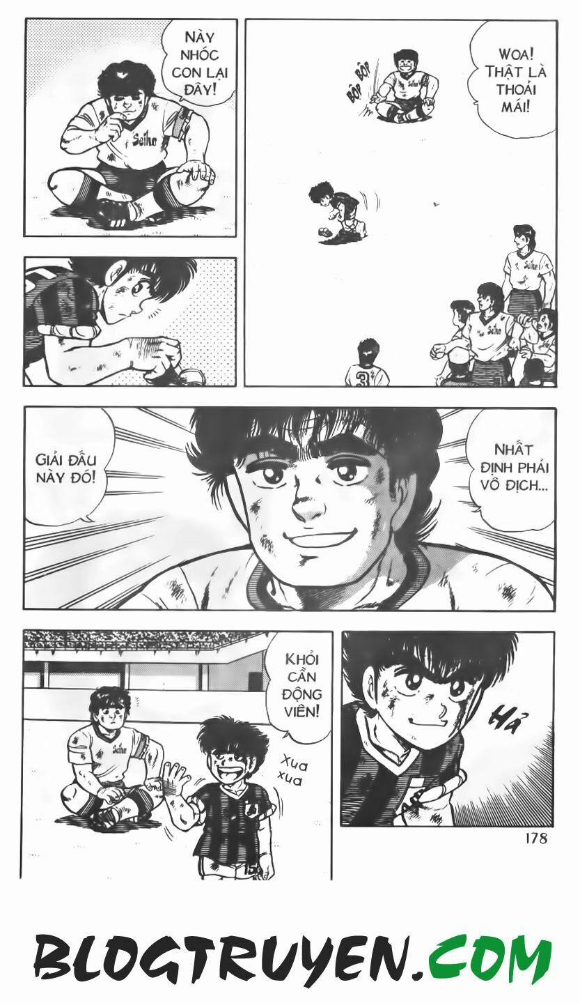 Kattobi Itto - Đường Dẫn Đến Khung Thành Bộ 1 70 trang 54