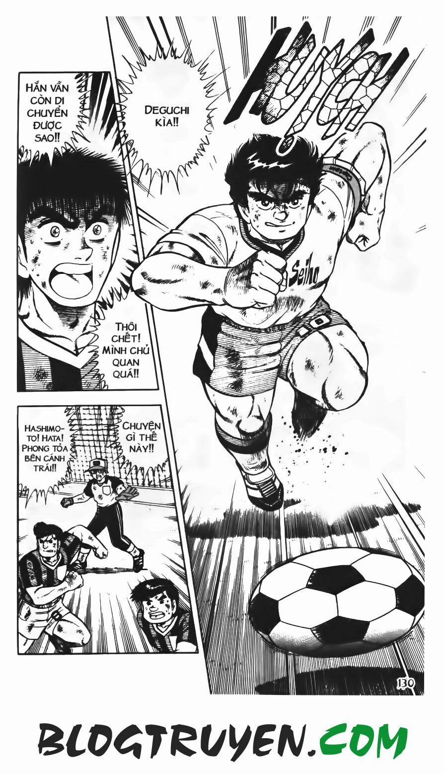 Kattobi Itto - Đường Dẫn Đến Khung Thành Bộ 1 70 trang 9