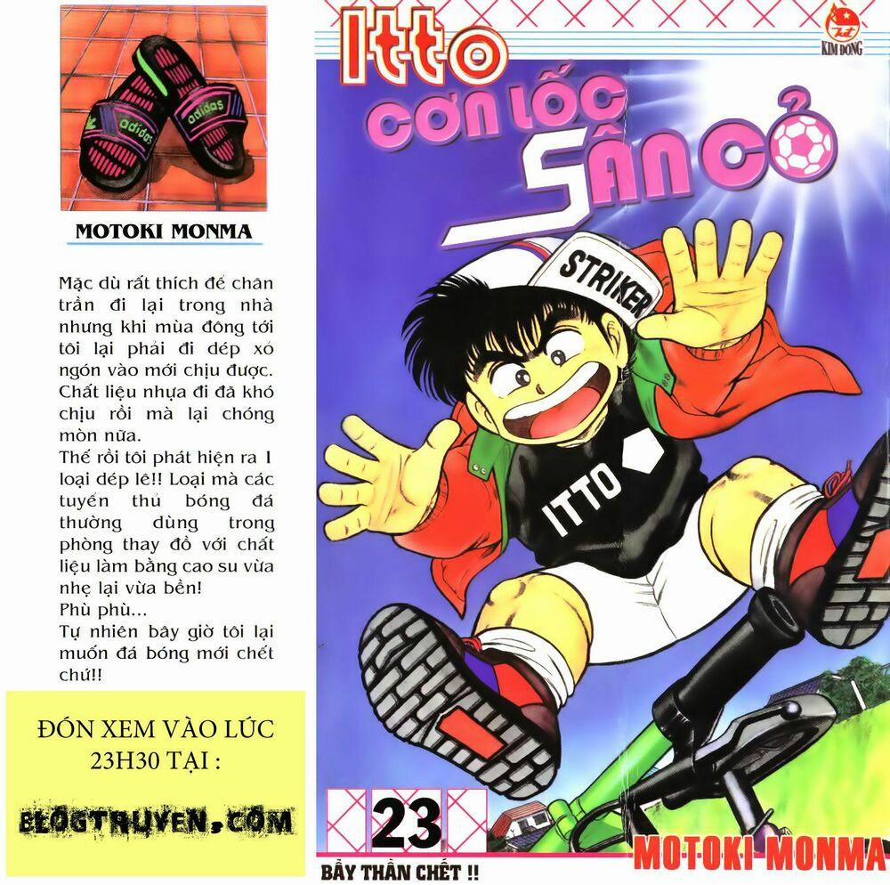 Kattobi Itto - Đường Dẫn Đến Khung Thành Bộ 1 71 trang 0