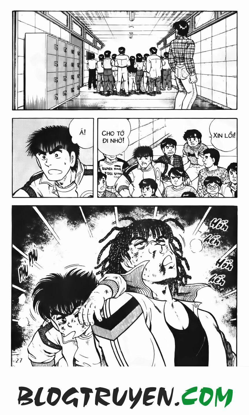 Kattobi Itto - Đường Dẫn Đến Khung Thành Bộ 1 71 trang 23