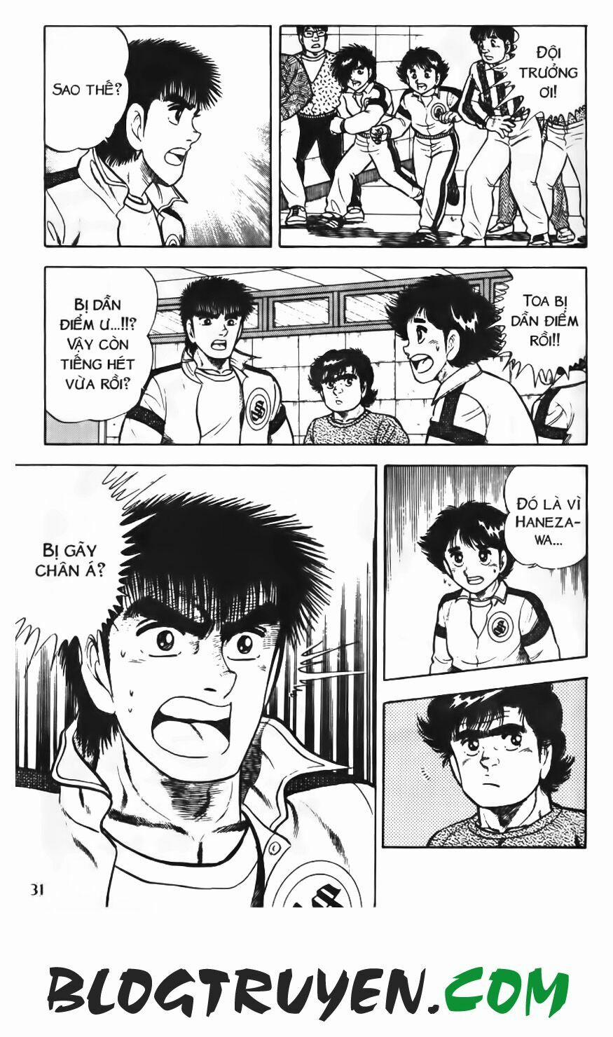 Kattobi Itto - Đường Dẫn Đến Khung Thành Bộ 1 71 trang 27